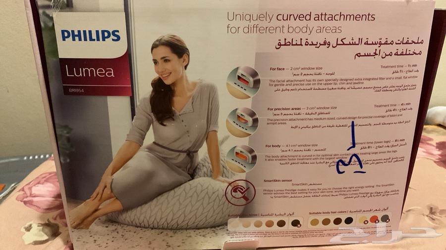 جهاز ليزر نسائي فيلبس63040783971201113