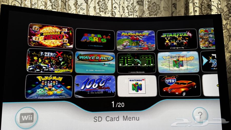 Wii - 1TB - 400 Games - Sold63039929031425114