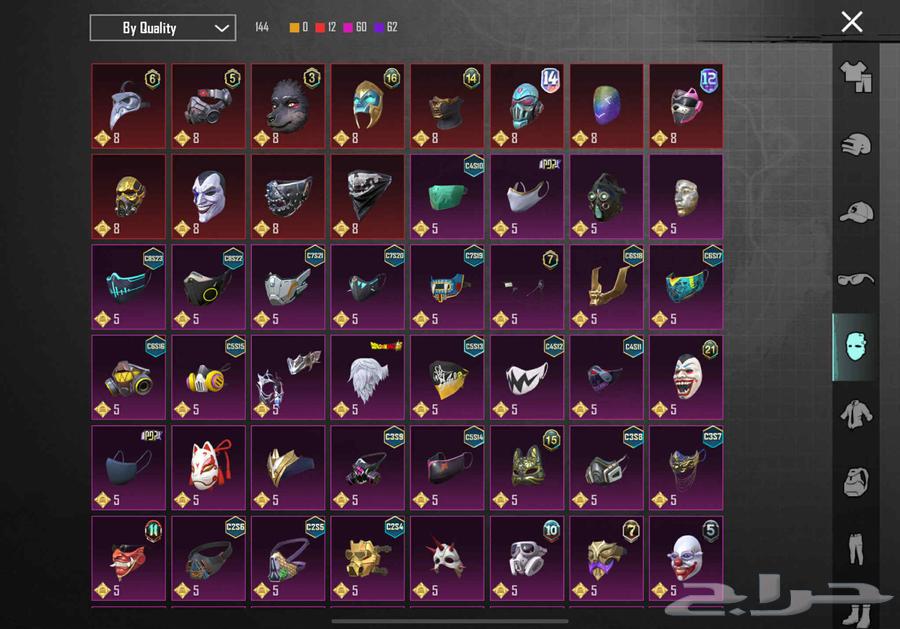 My PUBG account from Season 3630395609327371114