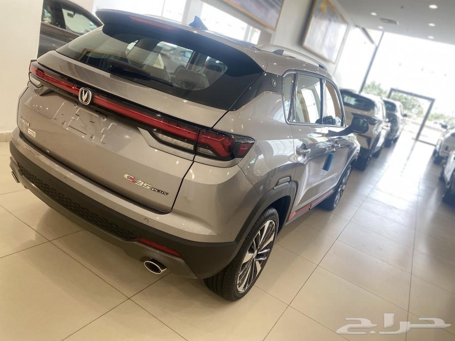 Changan CS35 Plus with the lowest prices 202563012986516866112