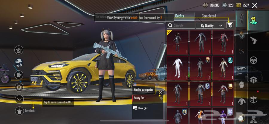 PUBG account is strong and luxurious63039110491521111