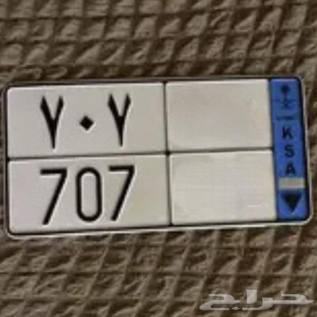 Wanted Wanted Wanted Specialized Transport Board (13) or (707)63057859397121111