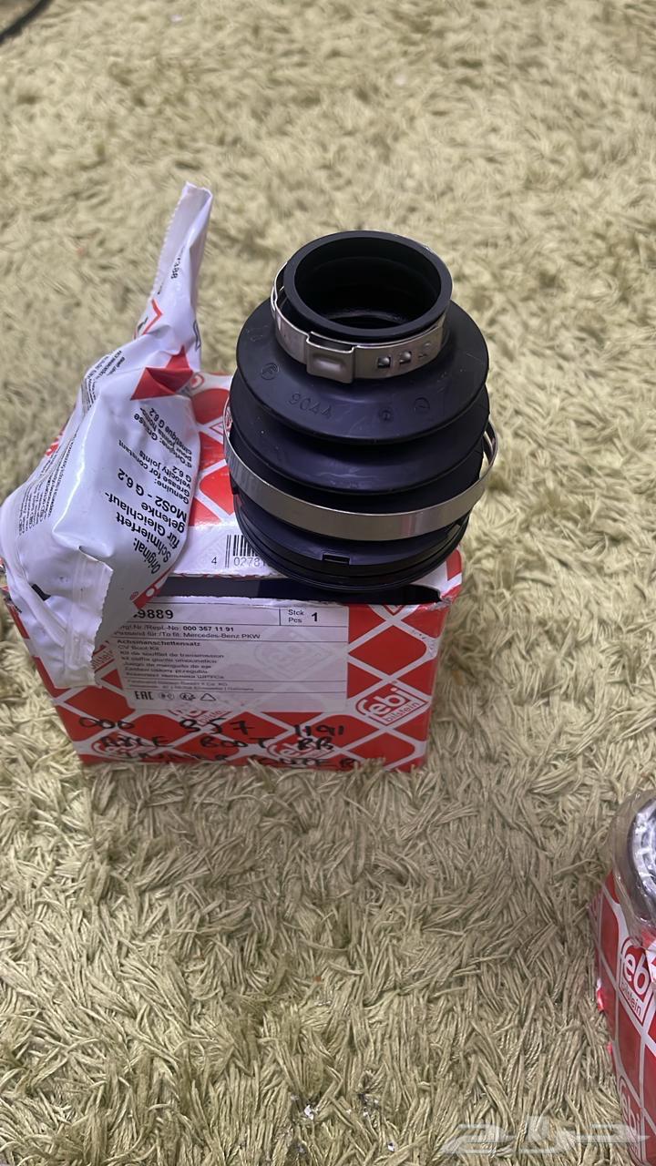 For sale Mercedes parts63056287391107111