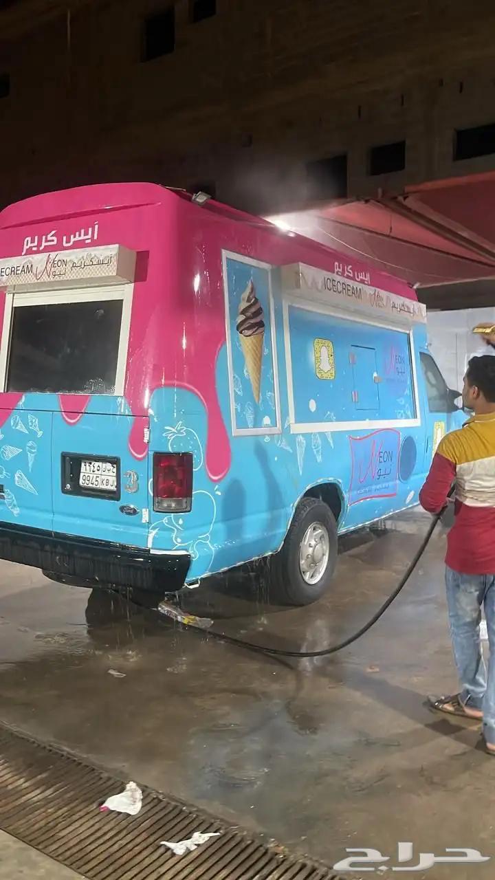 Ice cream car63055853777153114