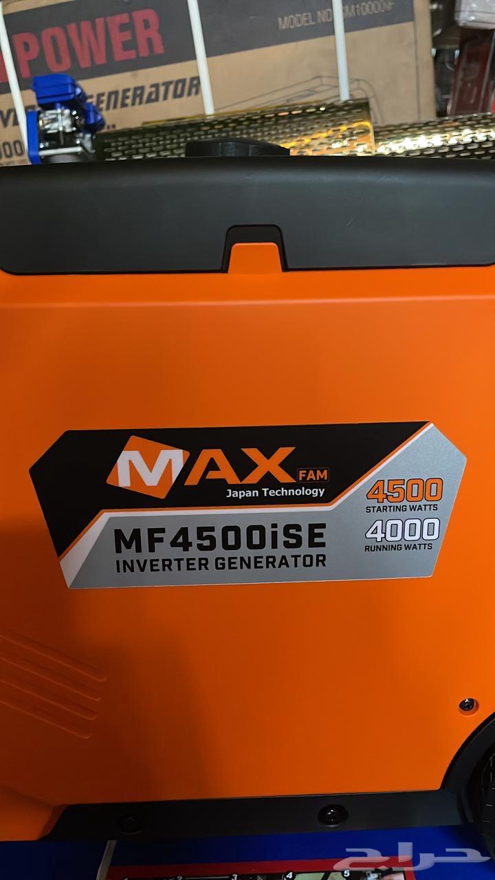 Silent 4500W developer for ice cream and food trucks630403309658891129
