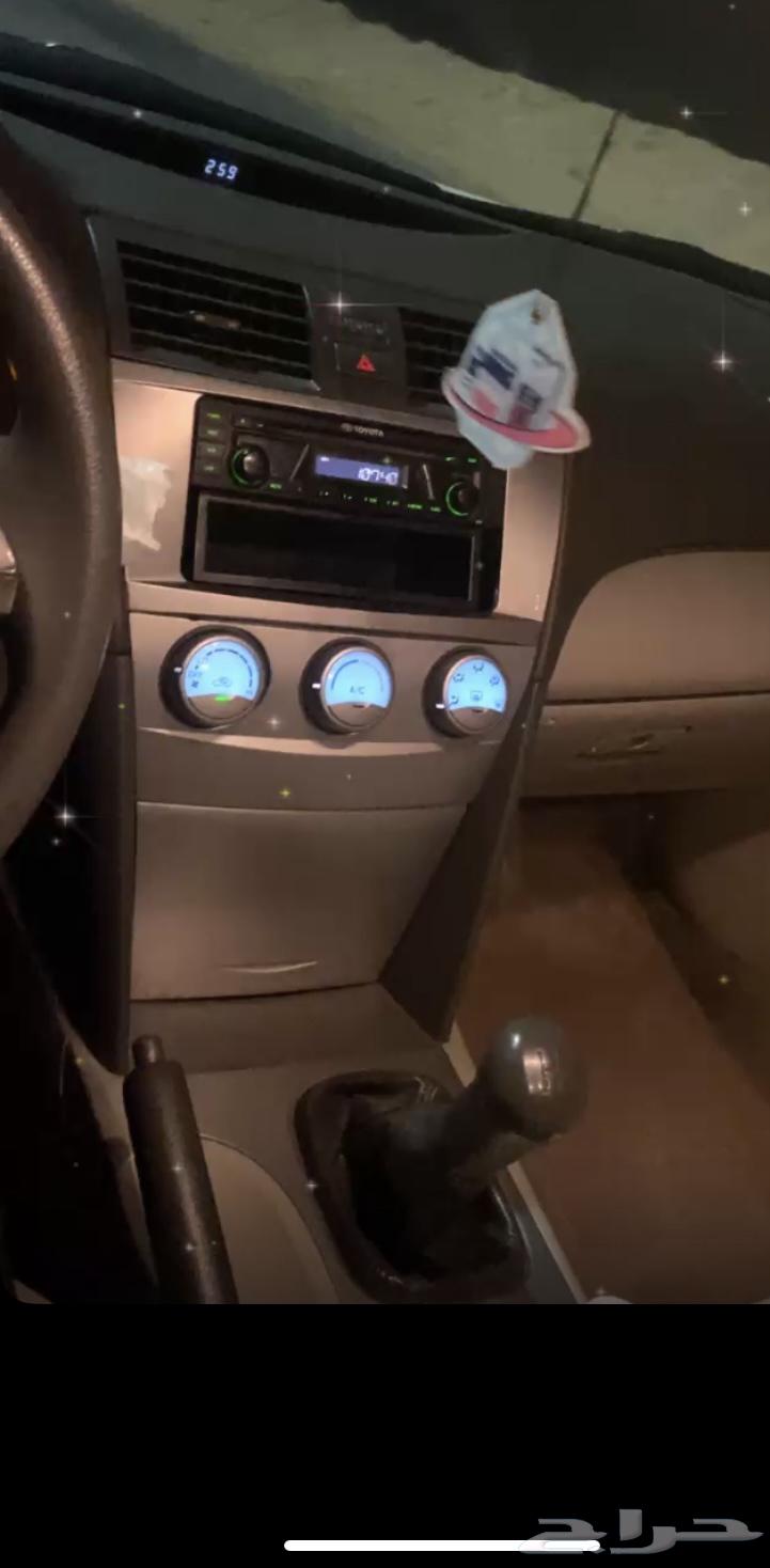 Camry Standard Registration630566617629461111