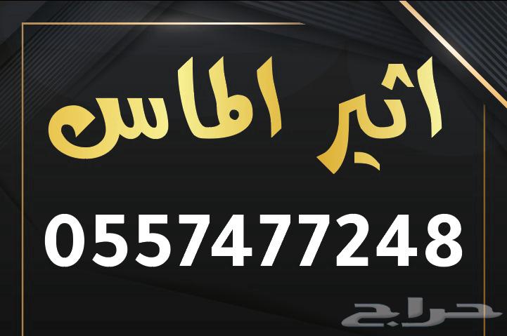 MAZAD 2023 Screen63054716479873111