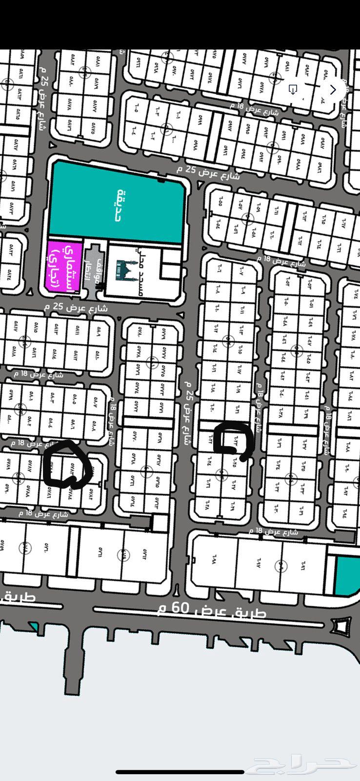 Arar lands for sale63470065388034117