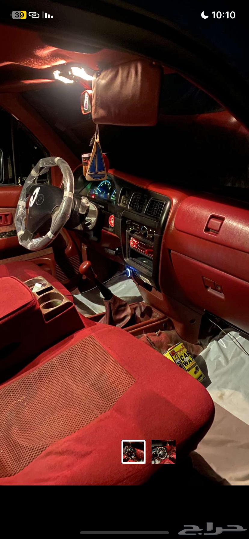 Hilux 200263054308120195114