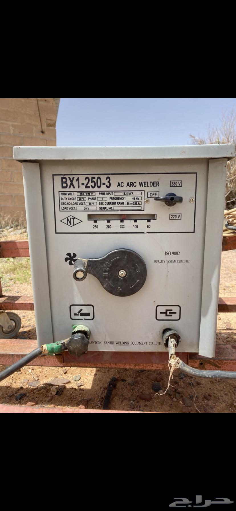 Welding machine63083889490435113