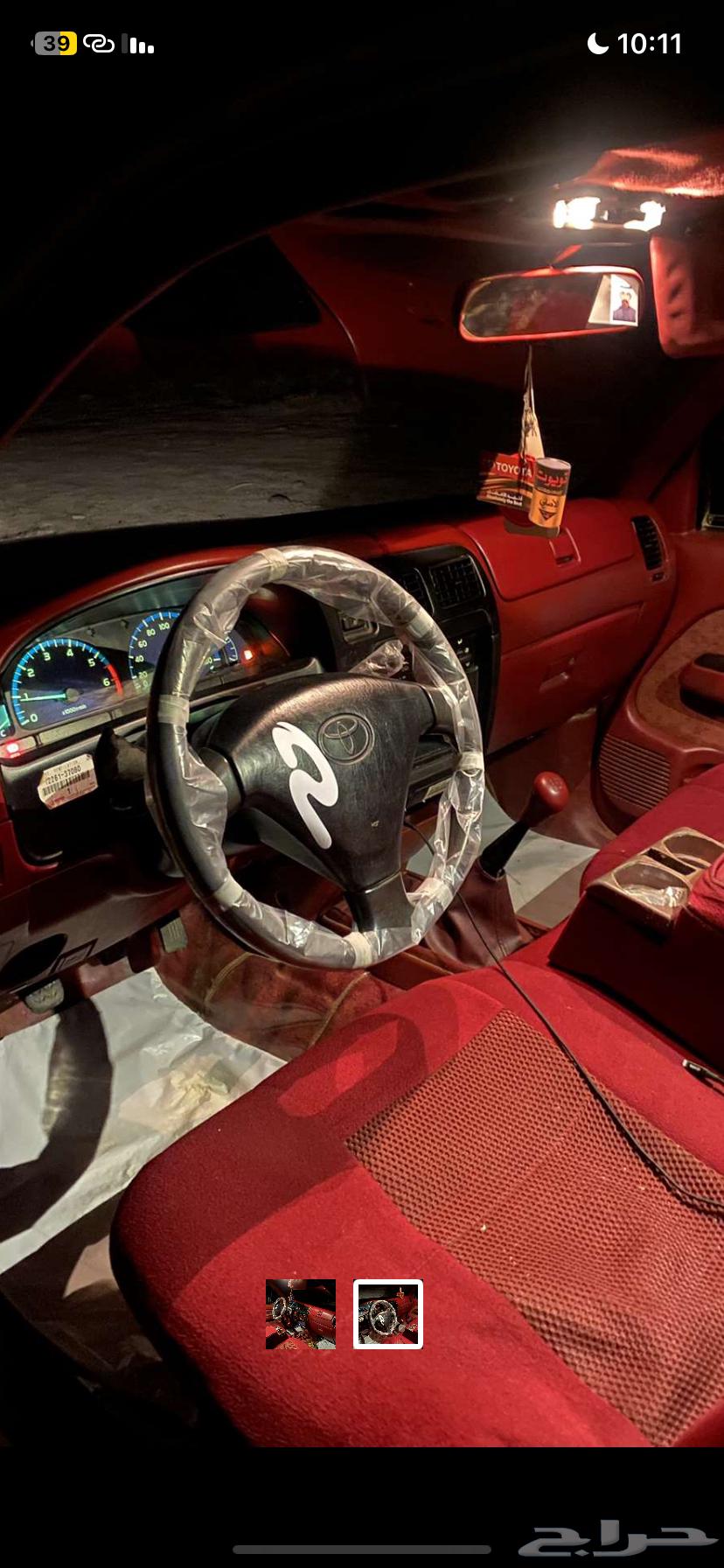 Hilux 200263054308120195113