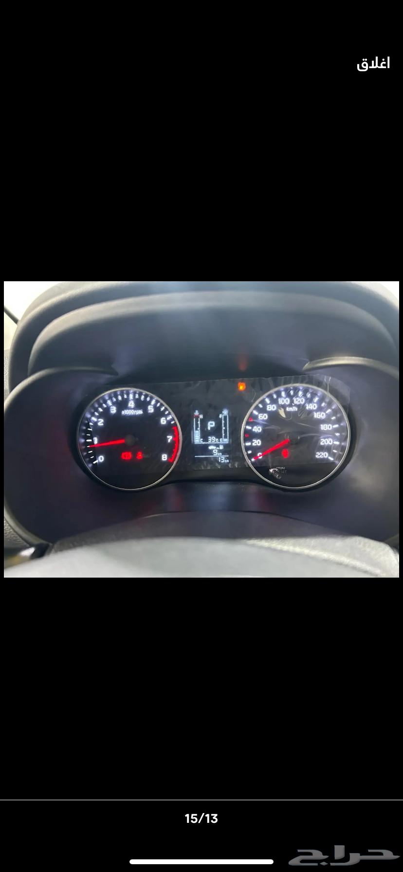 Kia Picanto Standard 202563055872255362111