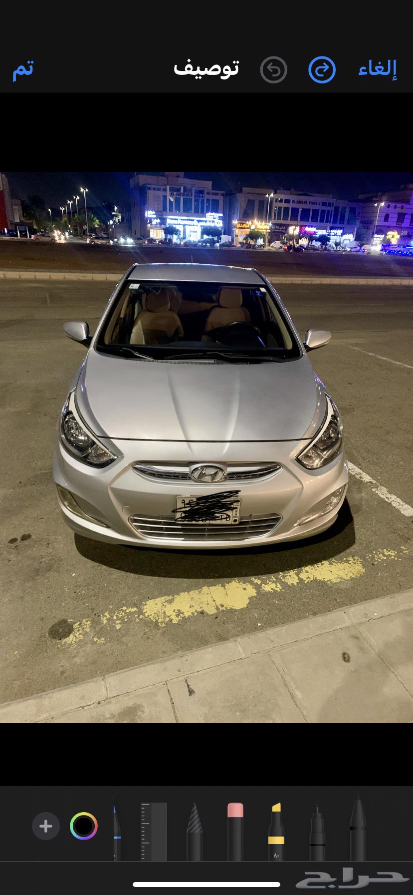 Hyundai Accent630530770248971111