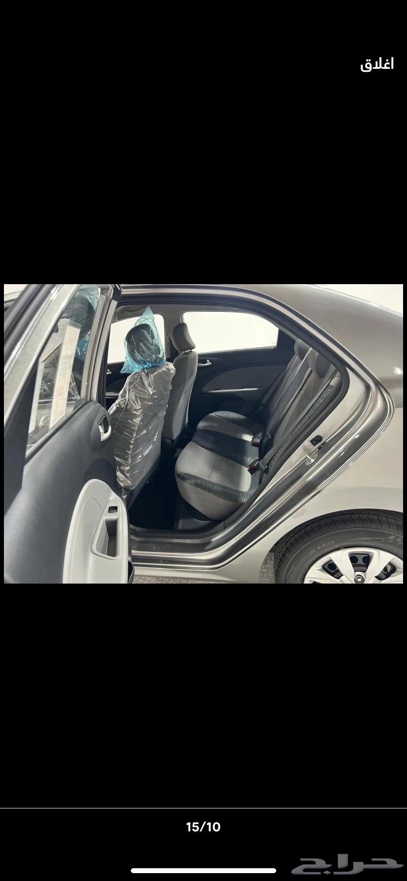 Kia Picanto Standard 202563055872255362114