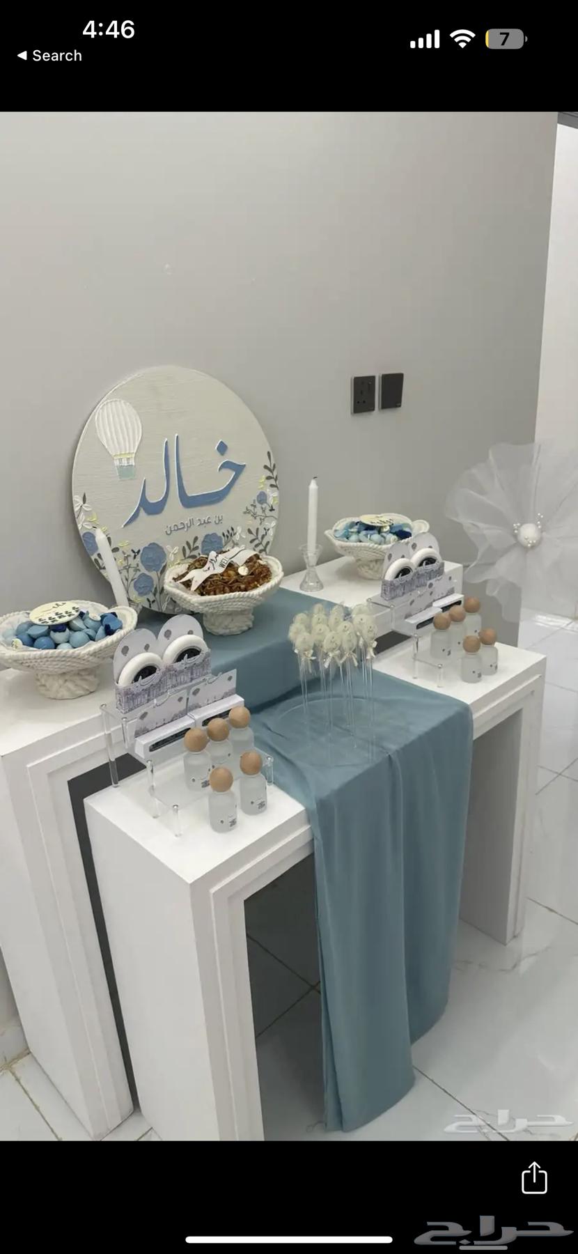 Reception table rental rent63040756850049112