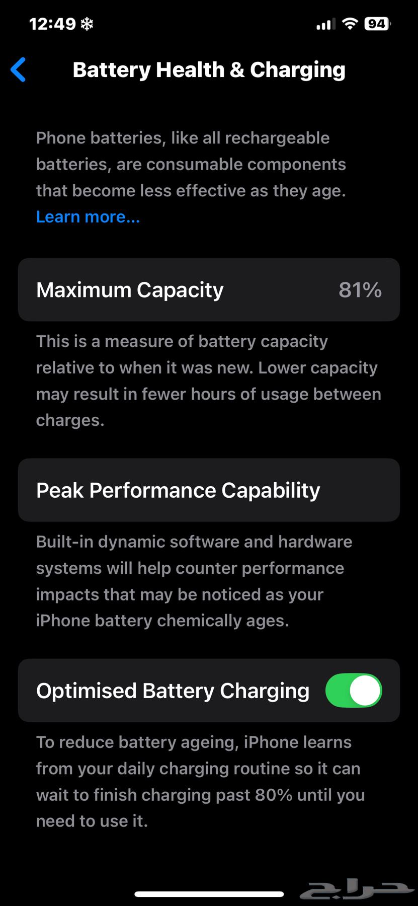 iPhone 12 Pro Max63204553628417113