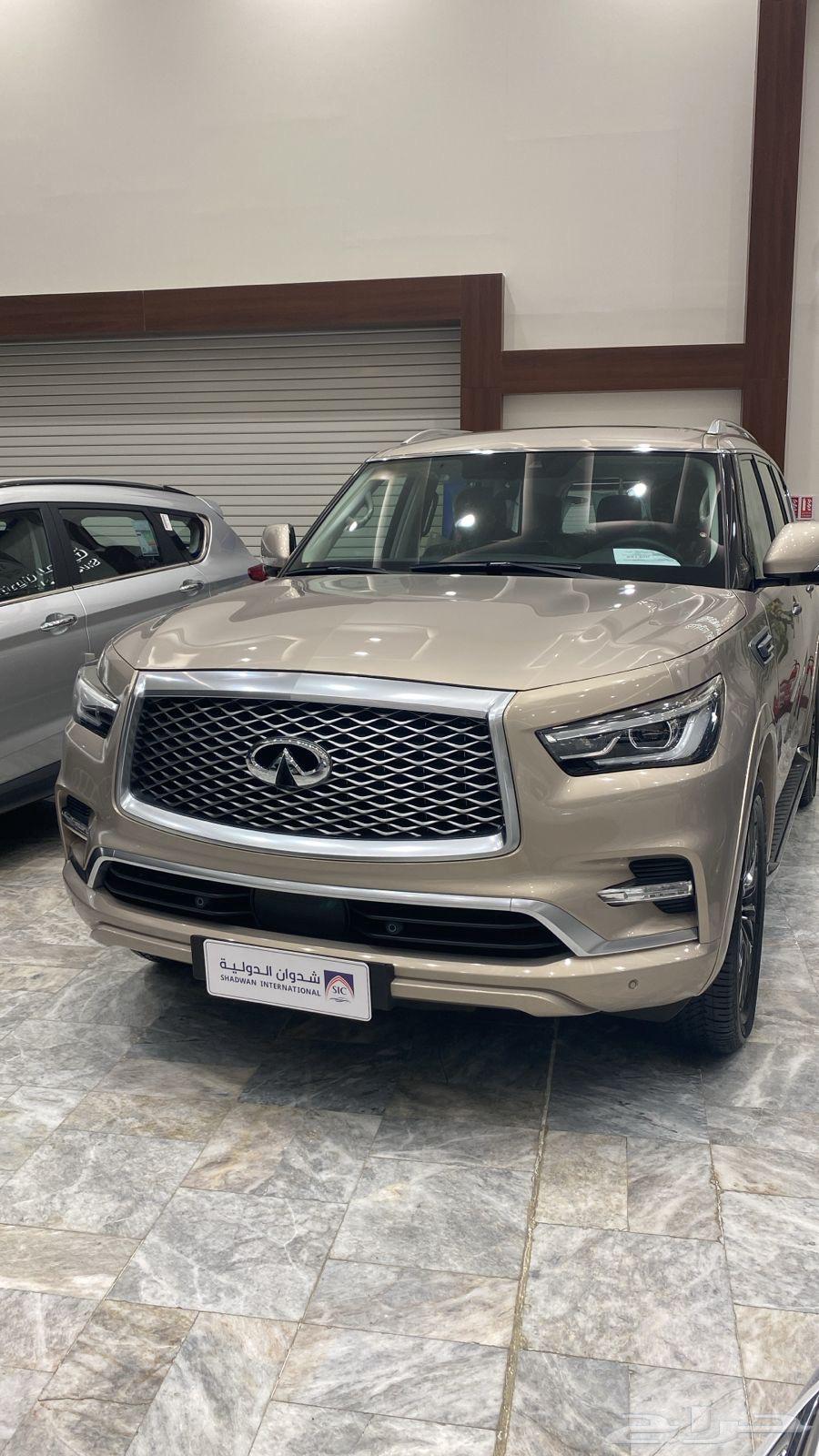 Infiniti QX80 Pro Active 202363056275098883111