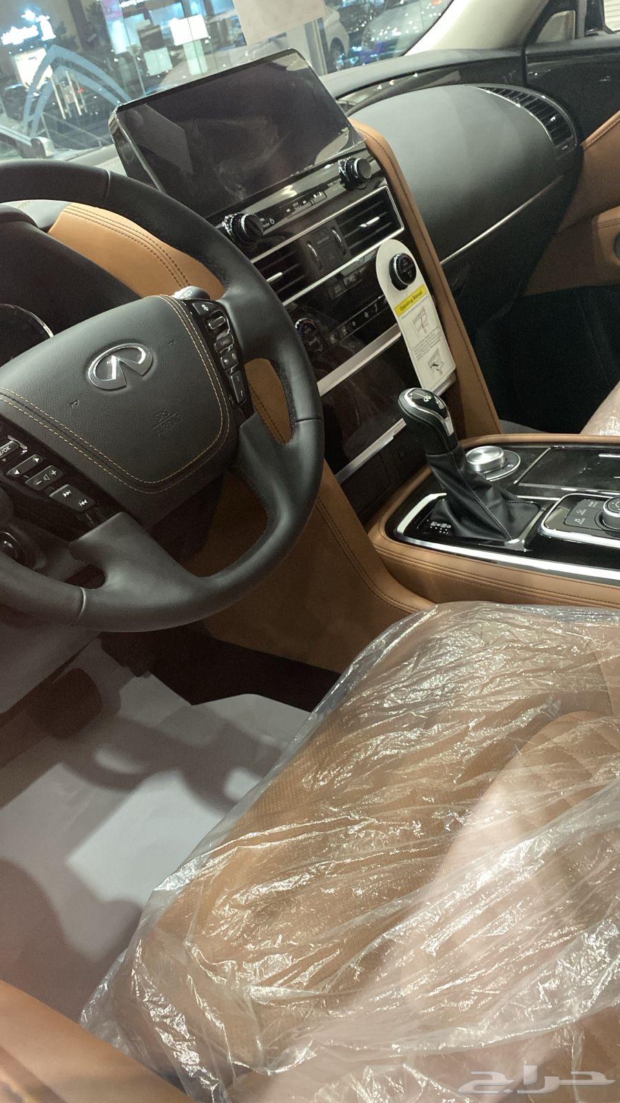Infiniti QX80 Pro Active 202363056275098883114