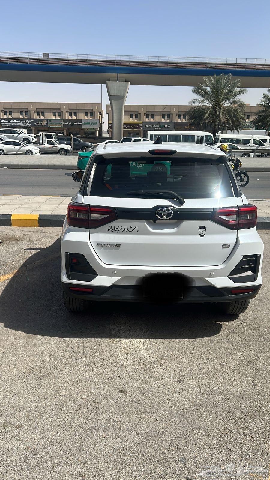 تويوتا رايز 202363057863766273111