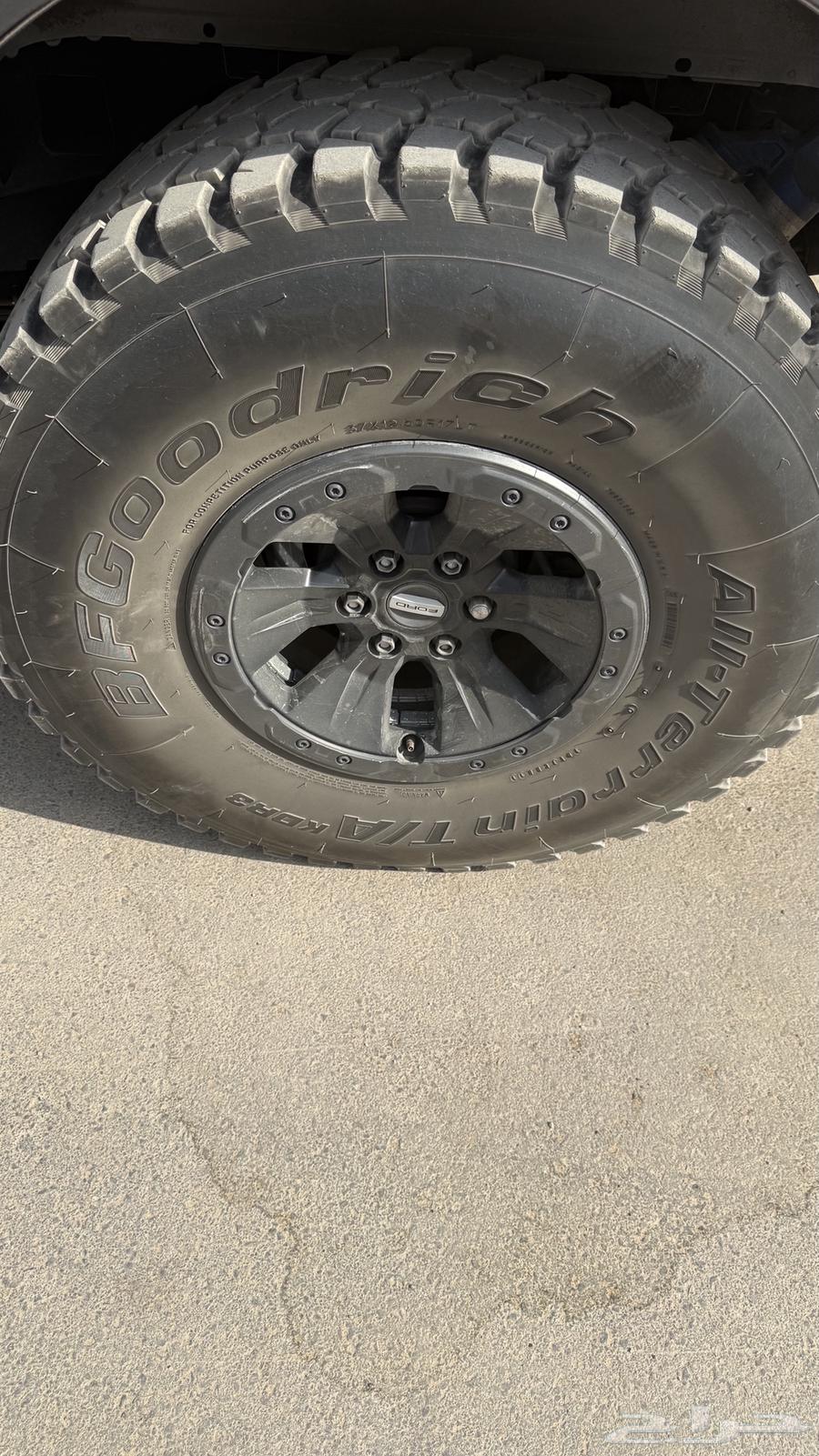 Beadlock BF Goodrich 37 12.5 1763051060890755113