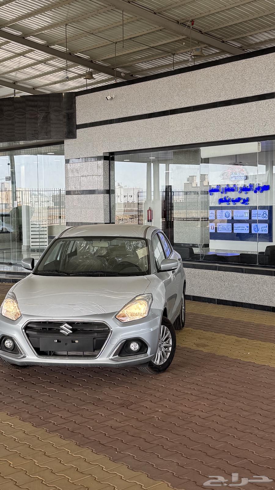 Suzuki Dizayr Full Model 202563050266201475116