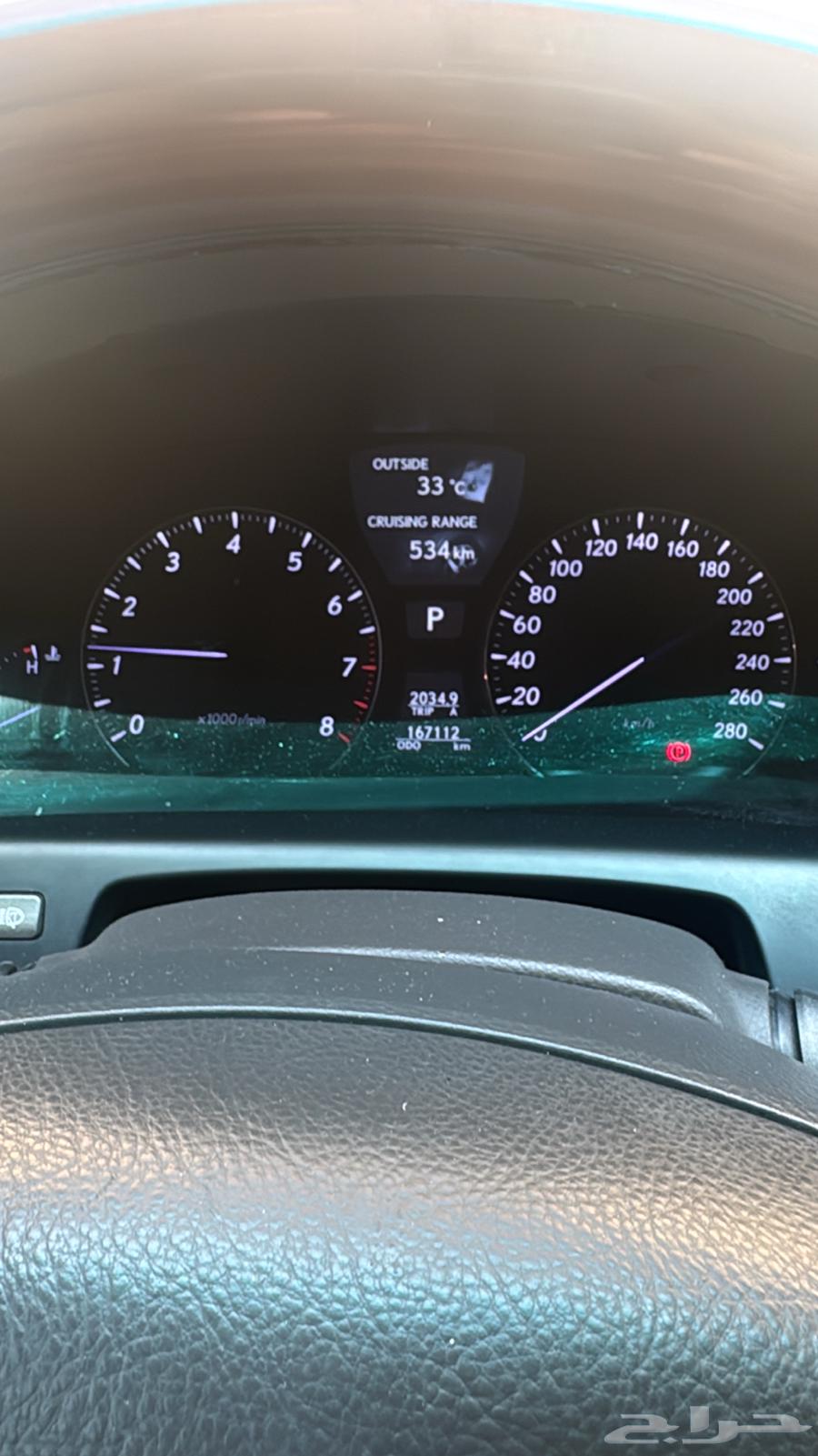 Lexus LS 200863049864737282113
