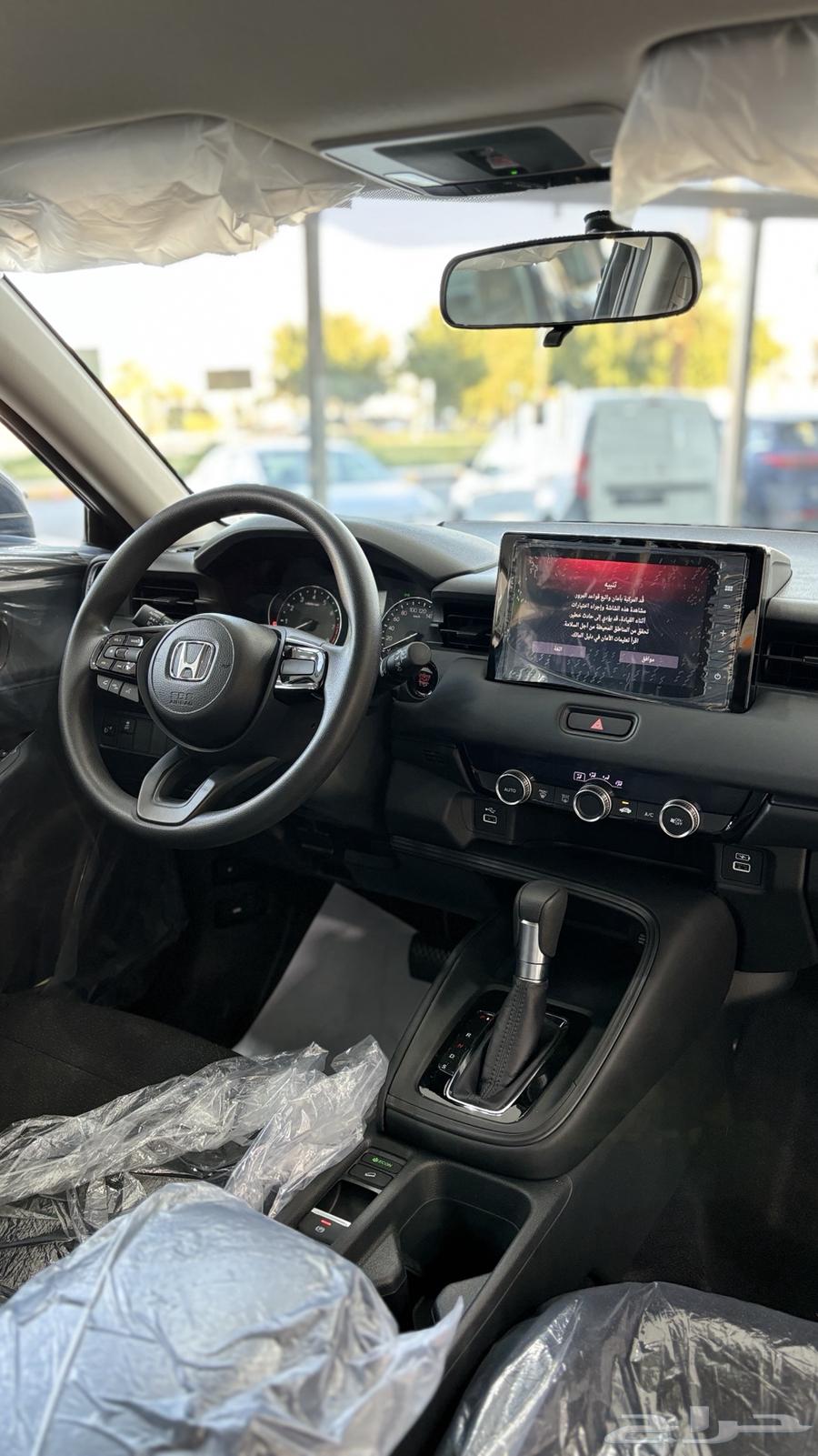 هوندا HR-V دي اكس 2024 عرض لفترة محدودة63051900523137114