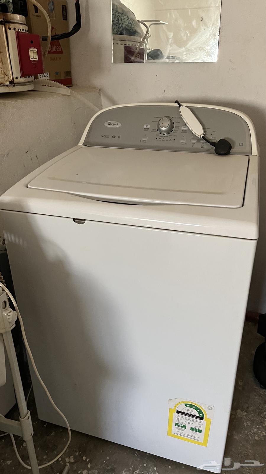 Whirlpool American Company Automatic Washing Machine630378619233311127