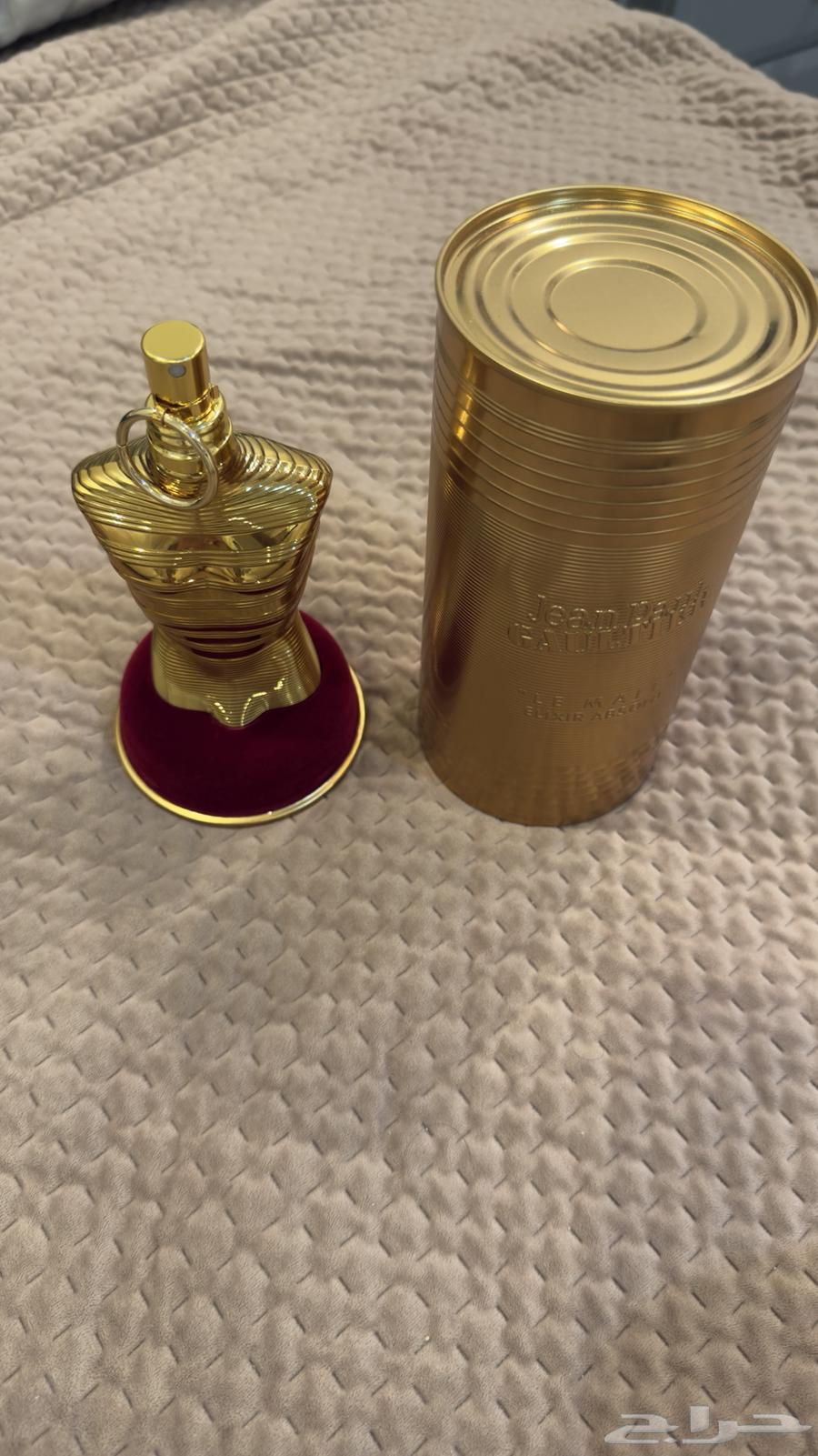 عطر جان بول غوتيه لي مال الكسير630403252043541112