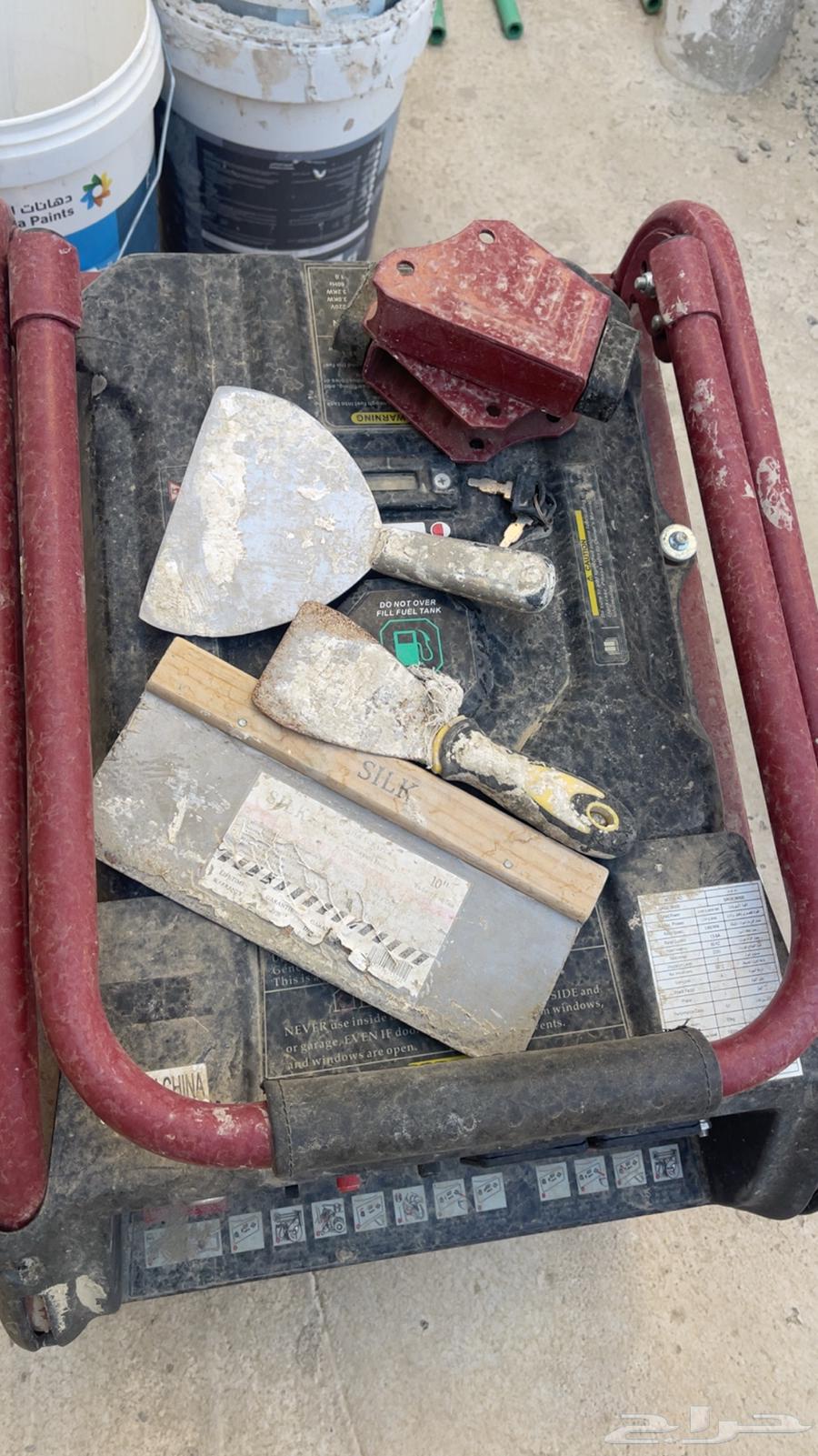 Electrician 3 kW63037024793219113