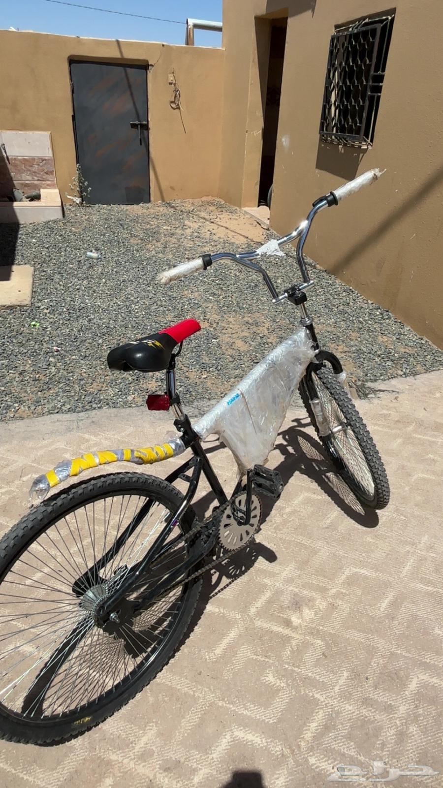 The new 26-inch bike63038697280257111