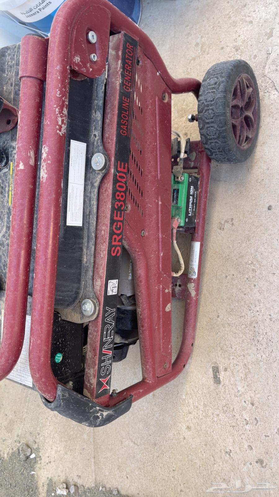 Electrician 3 kW630370247932191115