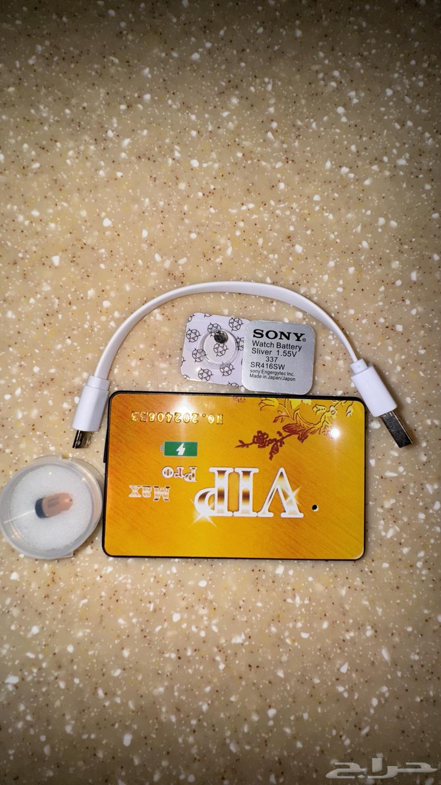 A small, cool and excellent headphone63036635276675111