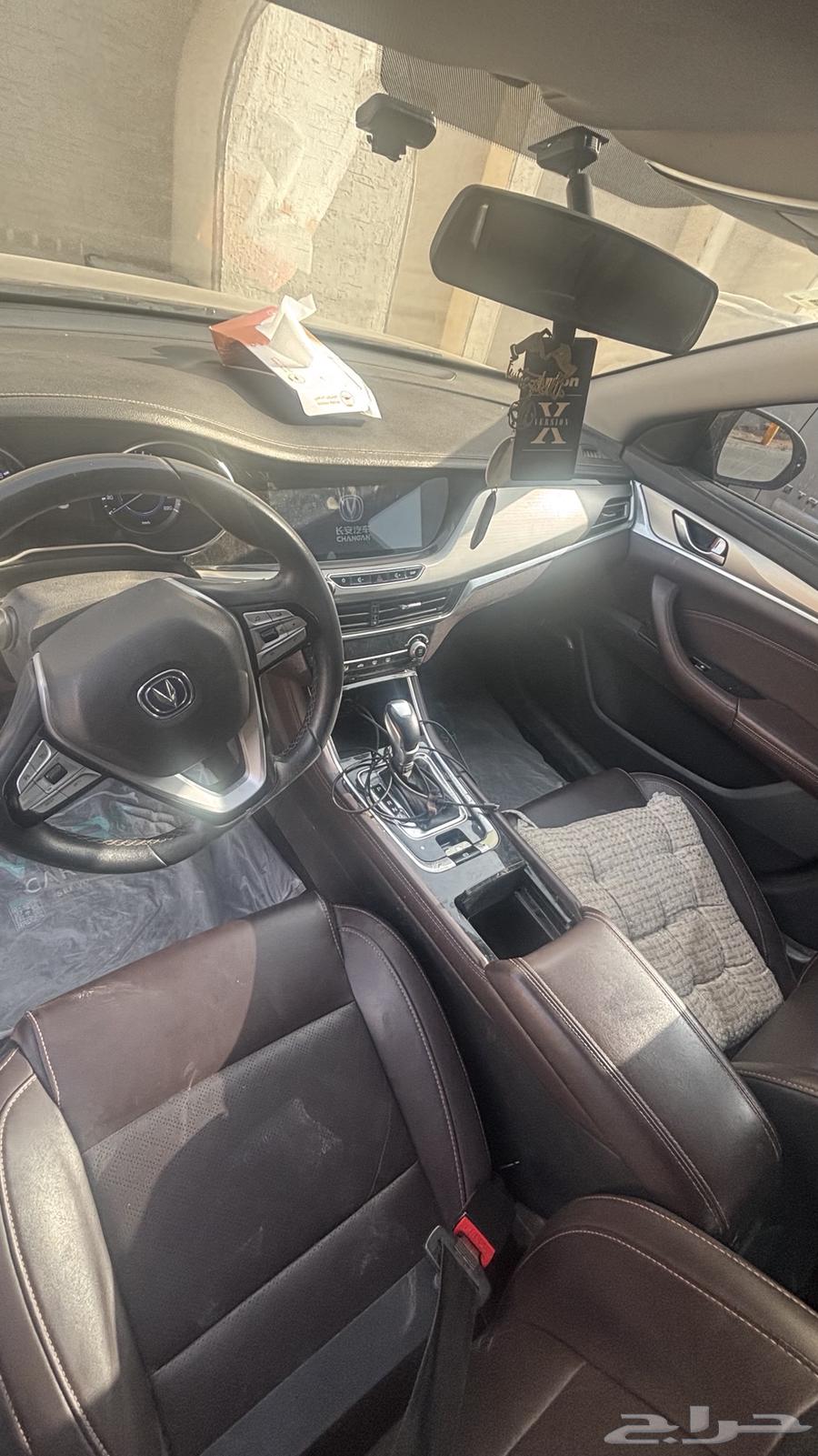 Shanghai Auto Show 202163053099577347111