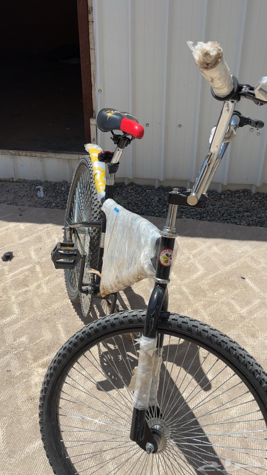 The new 26-inch bike630386972802571124