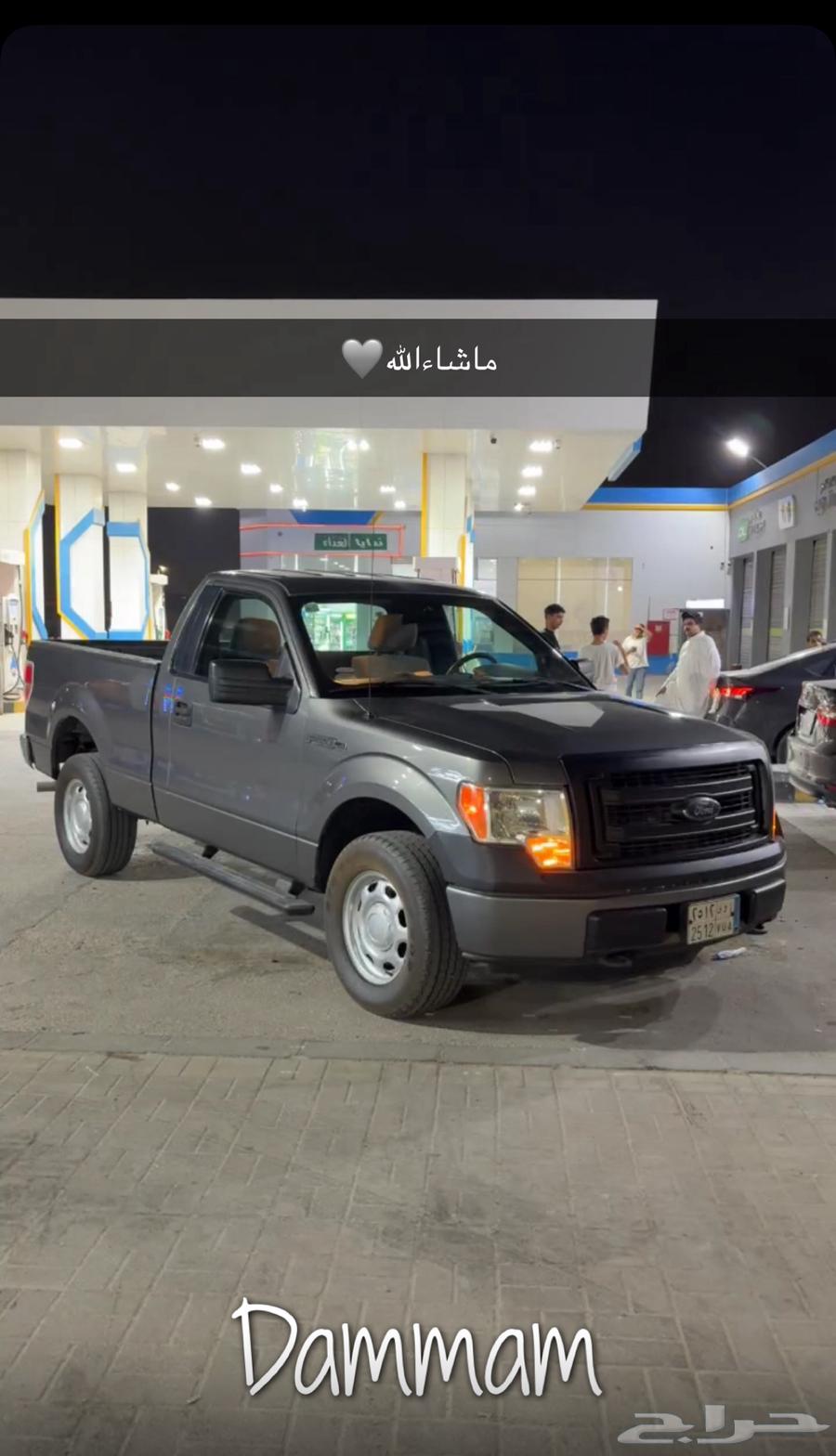 Ford F150 2014 model630550853024011119