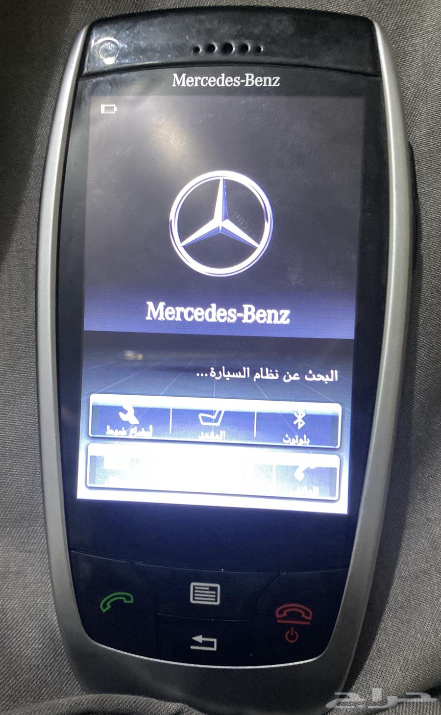 Mercedes phone63053094705155111