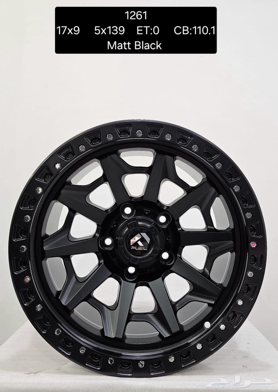 Method rims Dog Ram Nickel63209388301313112