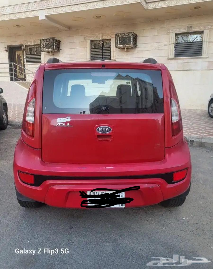 Kia Soul63048745832323111