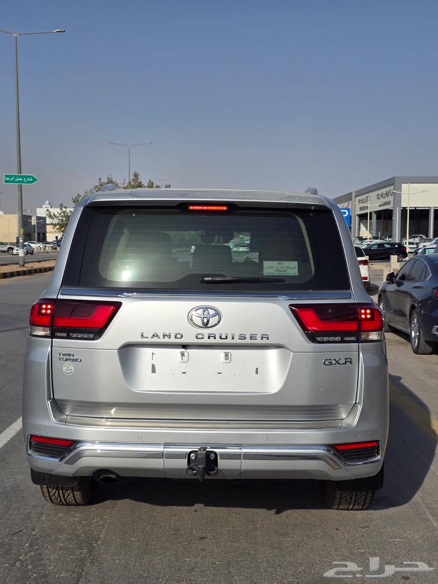 GXR 2023 Saudi L563050247772546114