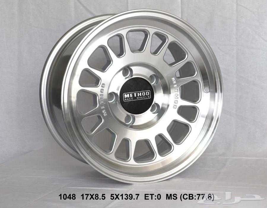 Method rims Dog Ram Nickel63209388301313111
