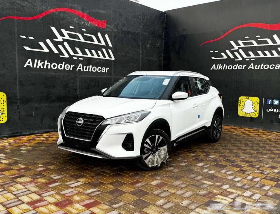 Nissan Kicks Half Full 2024 (lowest price)63052304324866113