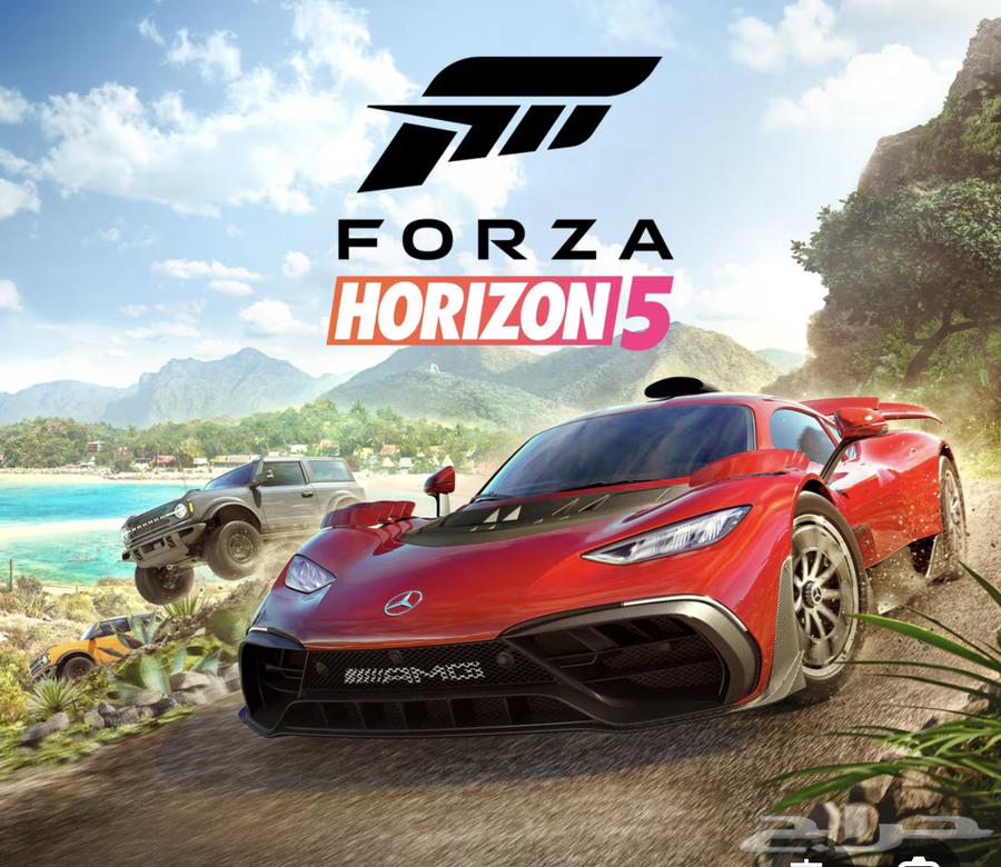 Forza Horizon 5 hacking630102588188181116