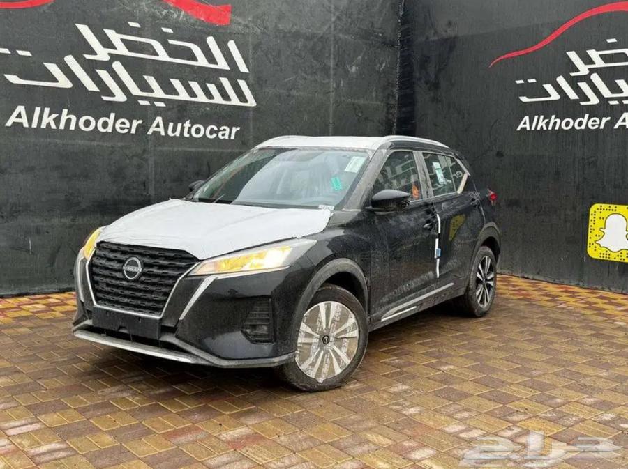 Nissan Kicks Half Full 2024 (lowest price)63052304324866114