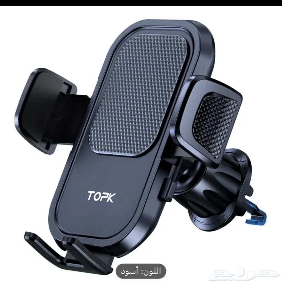 Mobile stand for cars630495487366421127