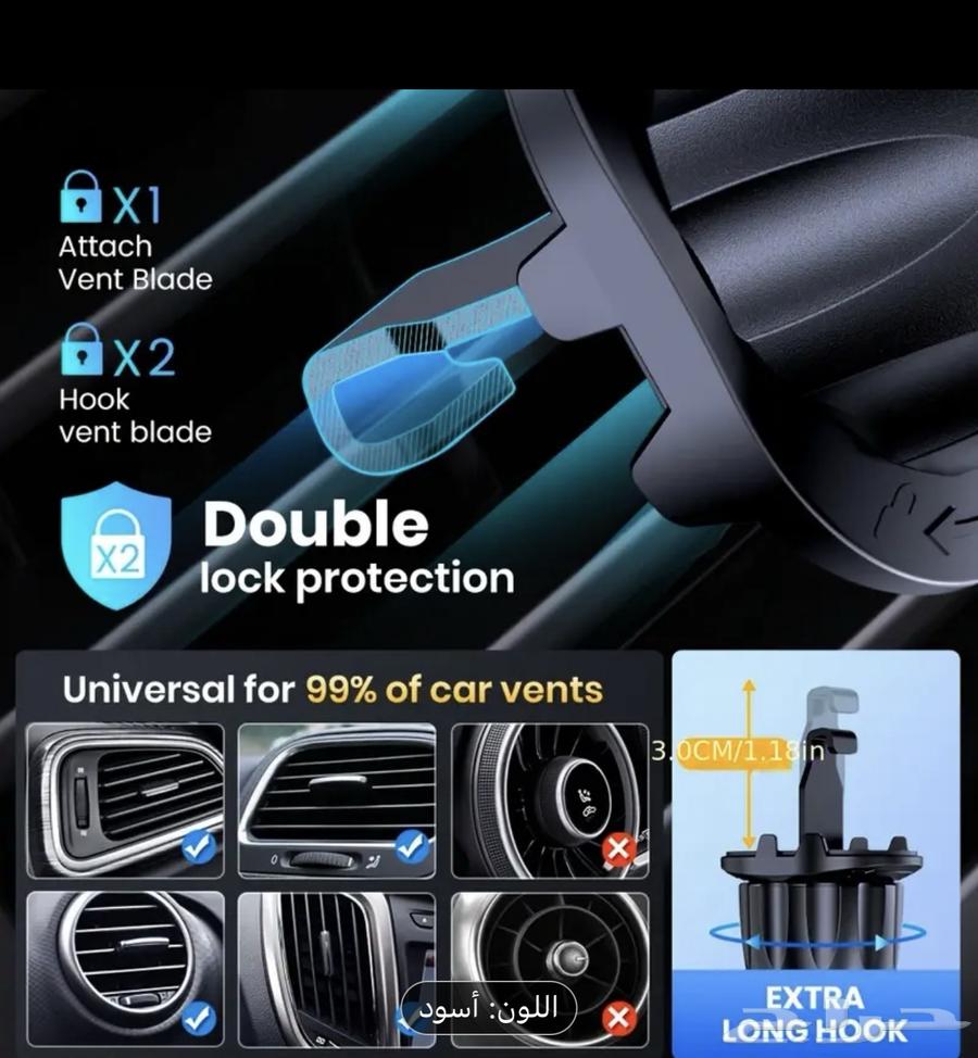 Mobile stand for cars63049548736642113