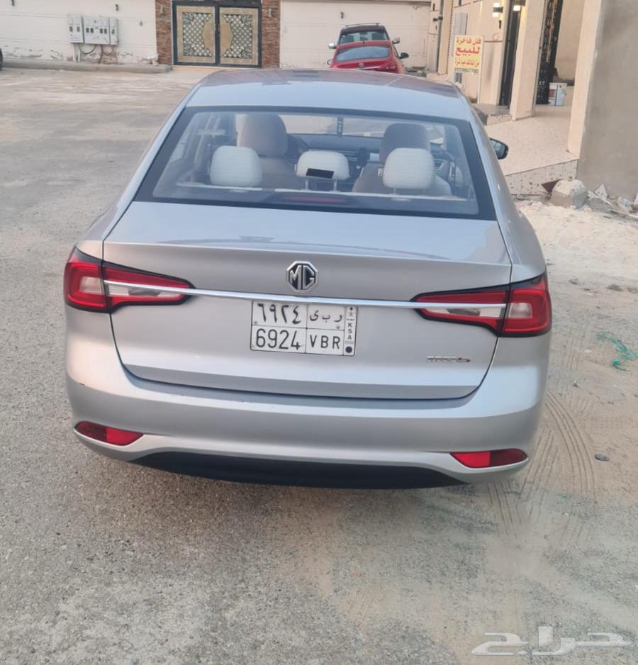 MG563053525468290111