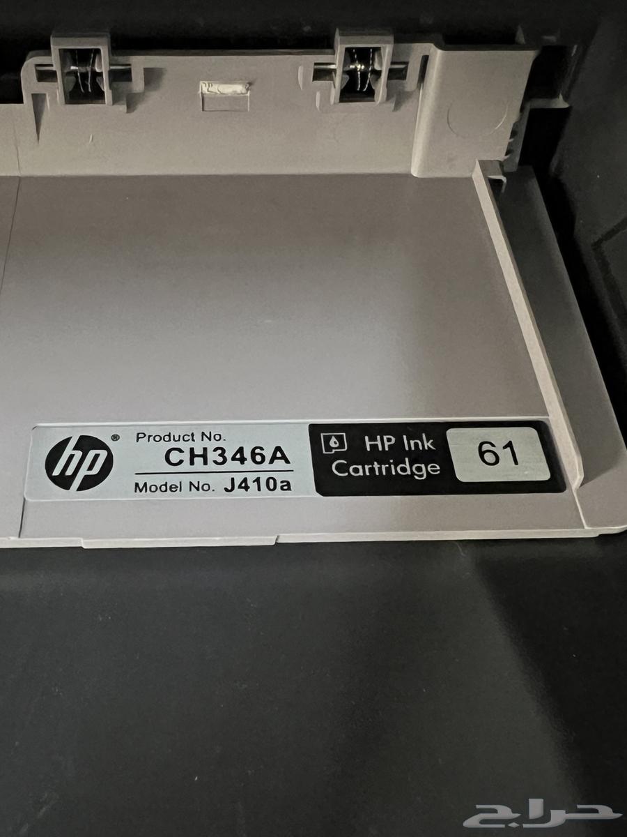 طابعة HP Deskjet 105063037844544643114