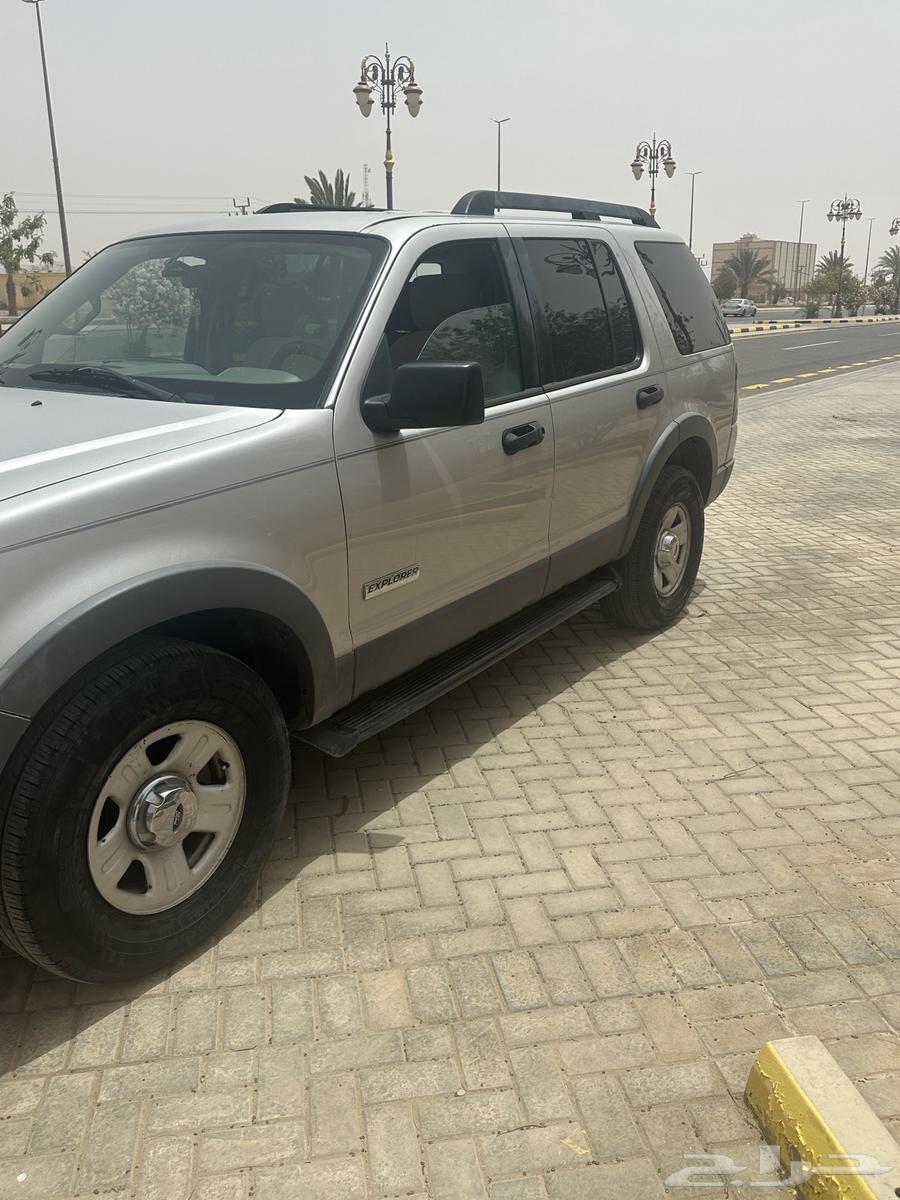 Explor 200663052309197570111