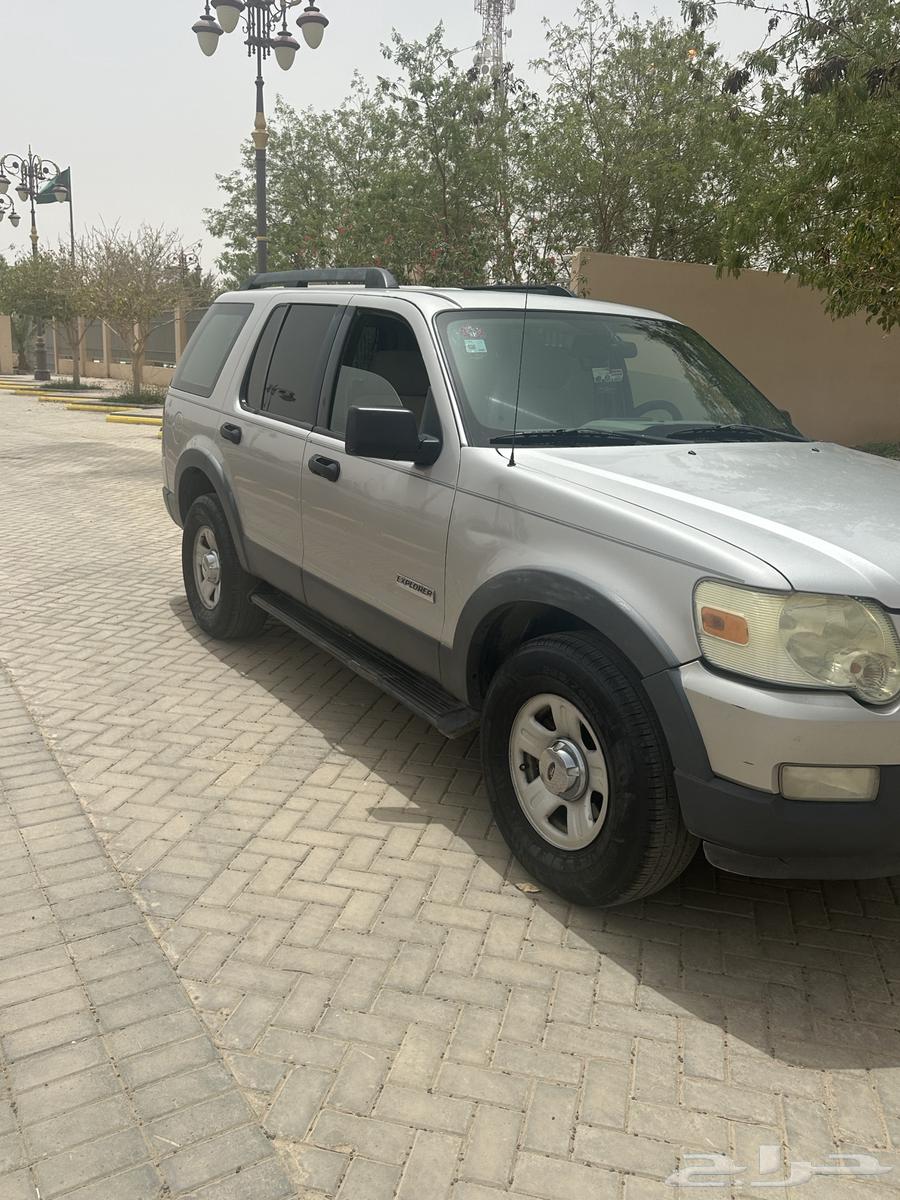 Explor 200663052309197570112